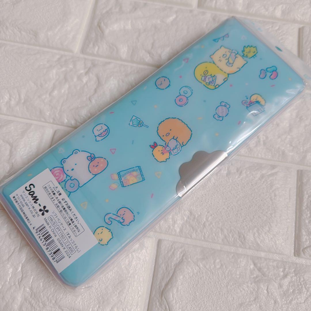 Sumikko Gurashi Soft Pencil Case Happy School Blue Pencil Case Open on Both Side