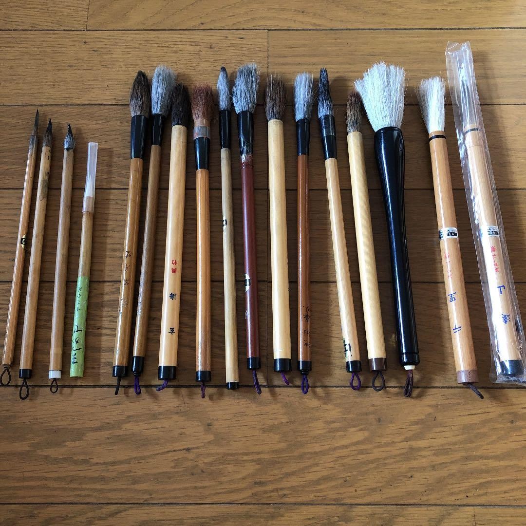 16 bonus calligraphy brushes #e34bff