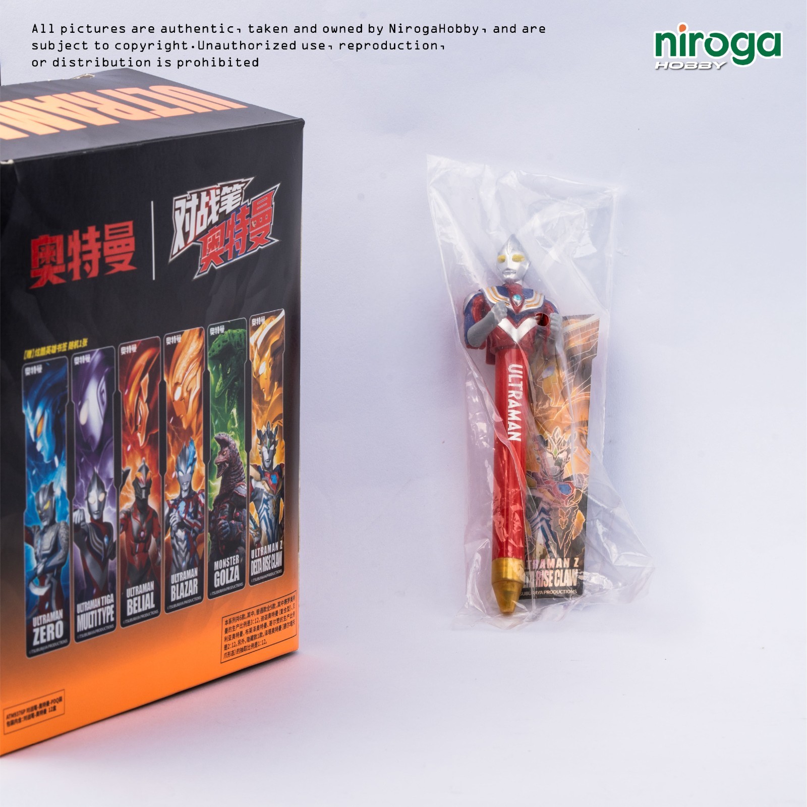Ultraman Blind Box Pen Random Design Collectible Ballpoint Figure Pen New