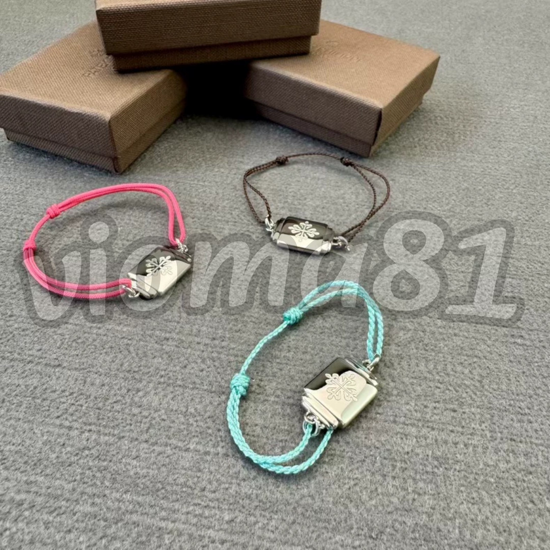 𝐏𝐚𝐭𝐞𝐤 𝐏𝐡𝐢𝐥𝐢𝐩𝐩𝐞 VVIP GIFT BRACELET hot