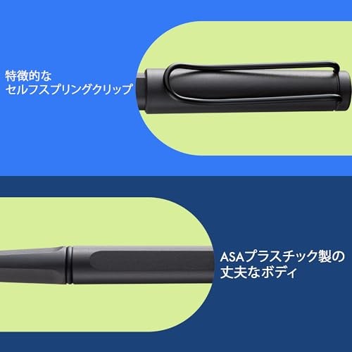 LAMY Safari Umbra Rollerball Pen – Ergonomic Grip Medium Line Width –