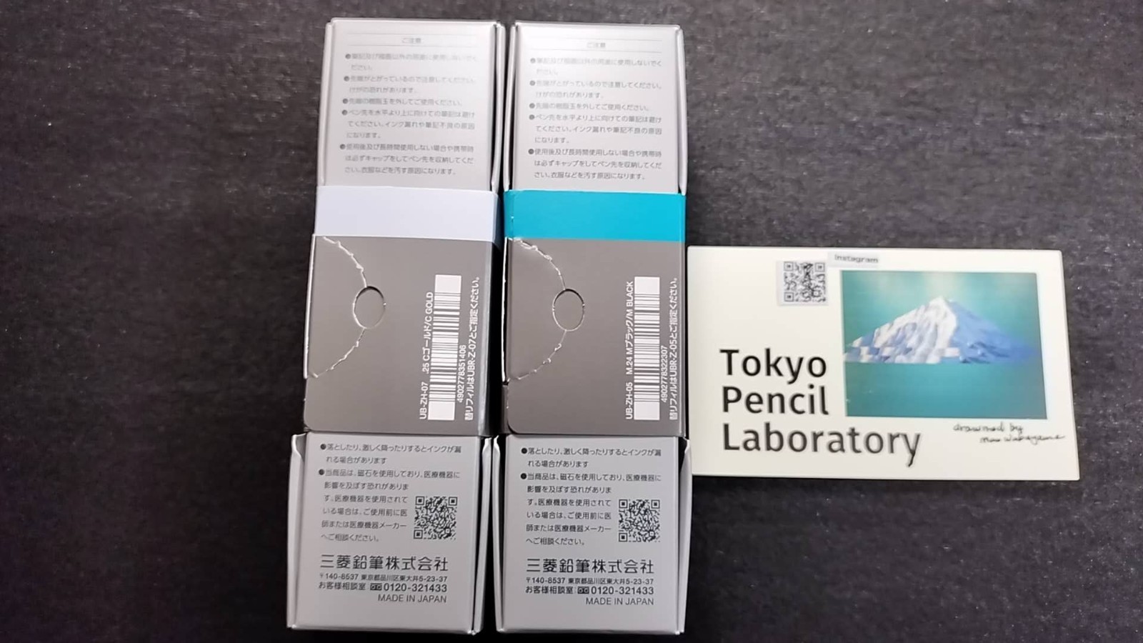 【DDP】Uniball Zento Signature 0.5mm Metallic Black & 0.7mm Champagne Gold Set