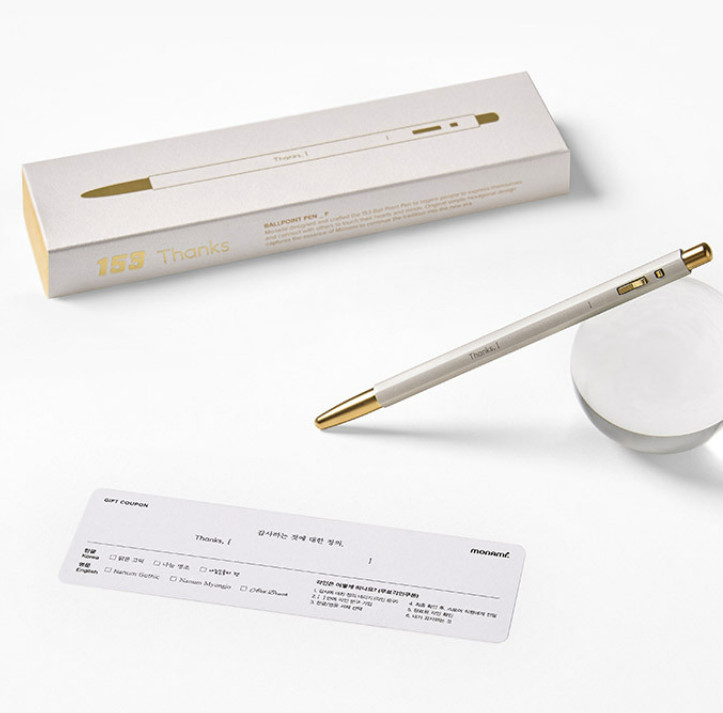 Monami 153 Thx Ballpoint Pen Limited Custom Engraving Student Office School Gift
