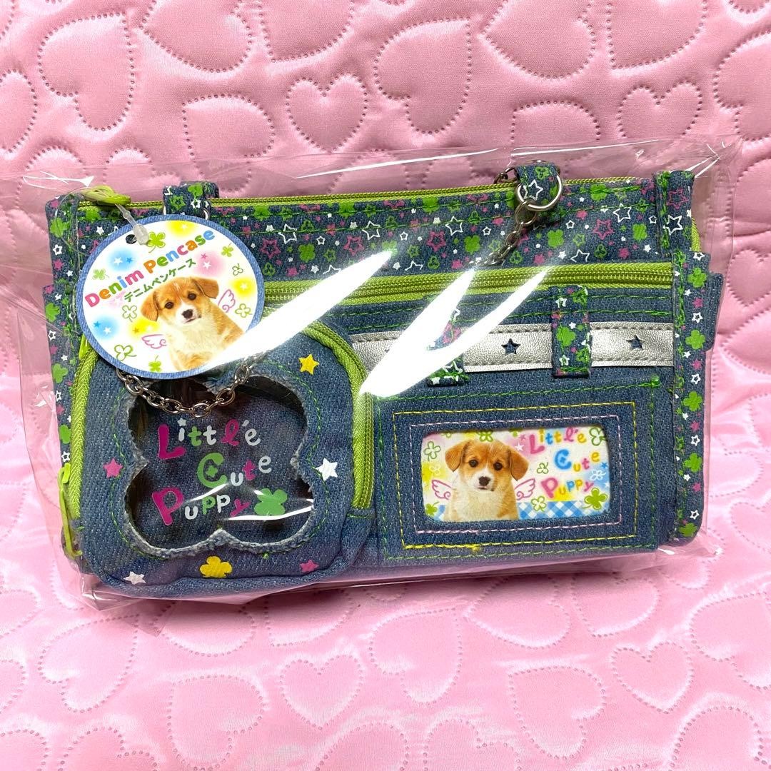 denim dog pen case clover pencil case #06064d