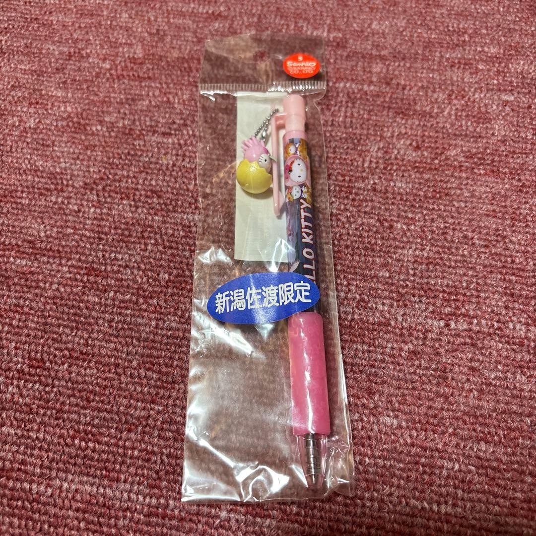 Yes Sanrio Hello Kitty local limited ballpoint pen set of 4 #4cde19