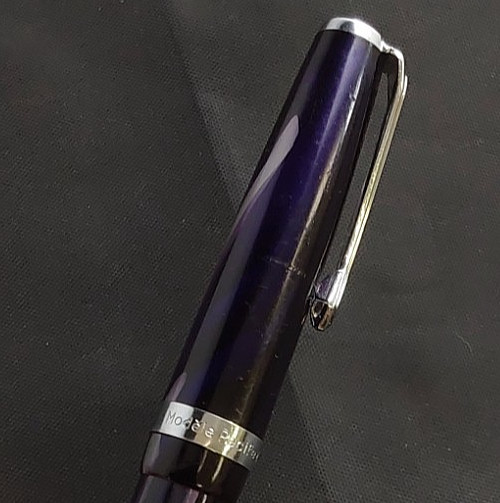 Vtg Modele Recife Depose Ballpoint Pen in Dark Purple Celluloid Design France