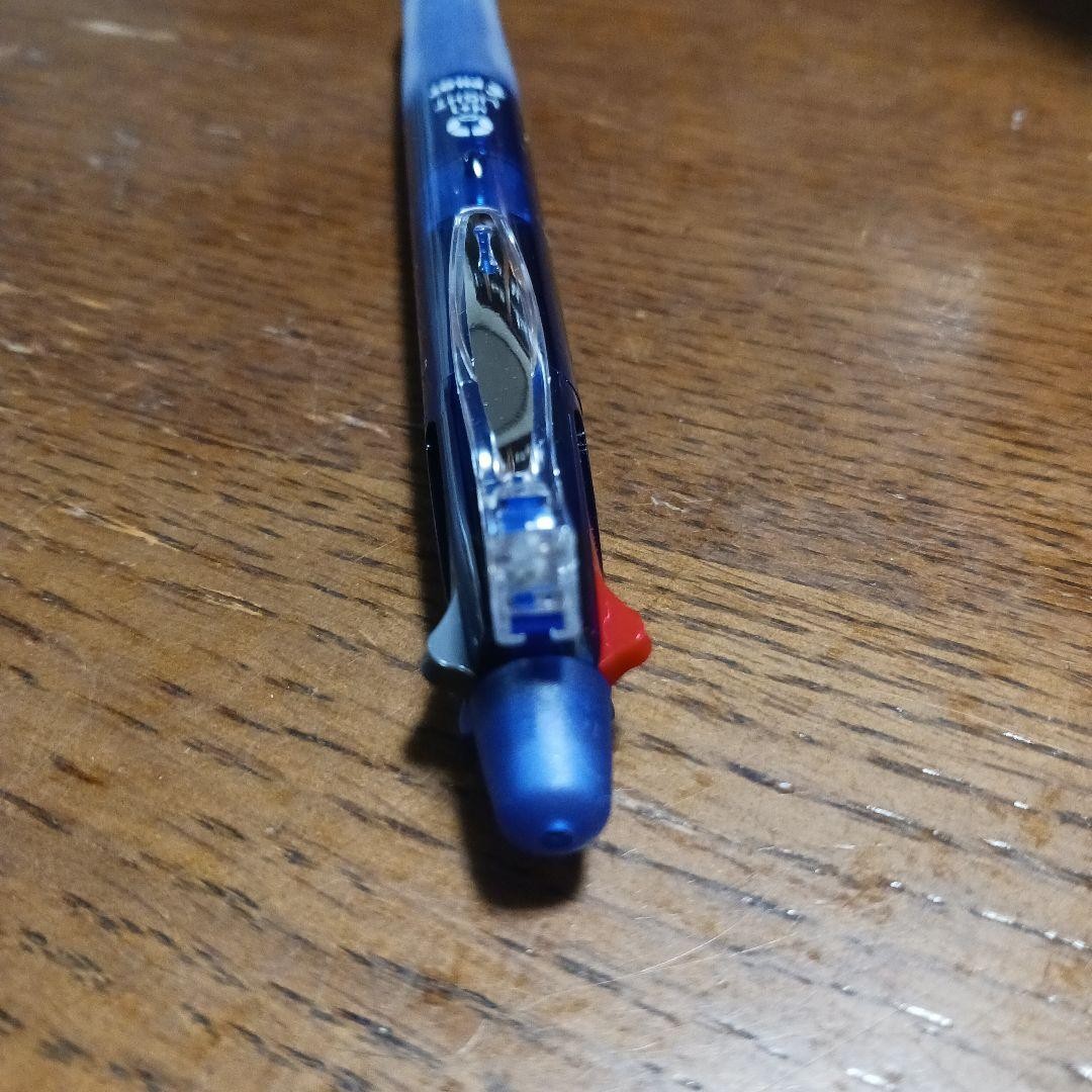 Medical lover red green blue black ballpoint pen and mechanical pencil #4c6fbb
