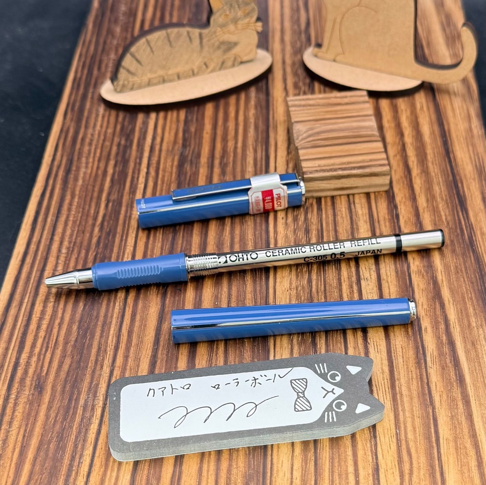 Pilot Rollerball Quattro Dead Stock Cat Pen Shop