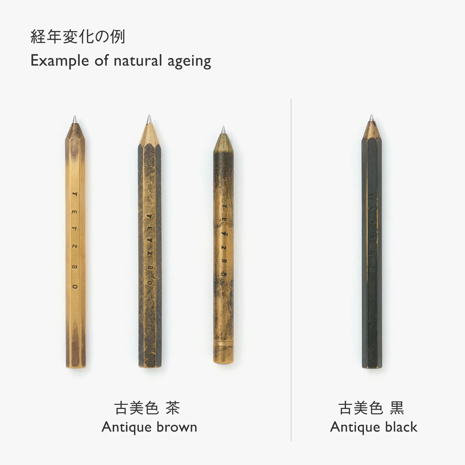 CHIBIEN Z Brass Ballpoint Pen 0.7mm Black Ink Japan TETZBO Kakimori