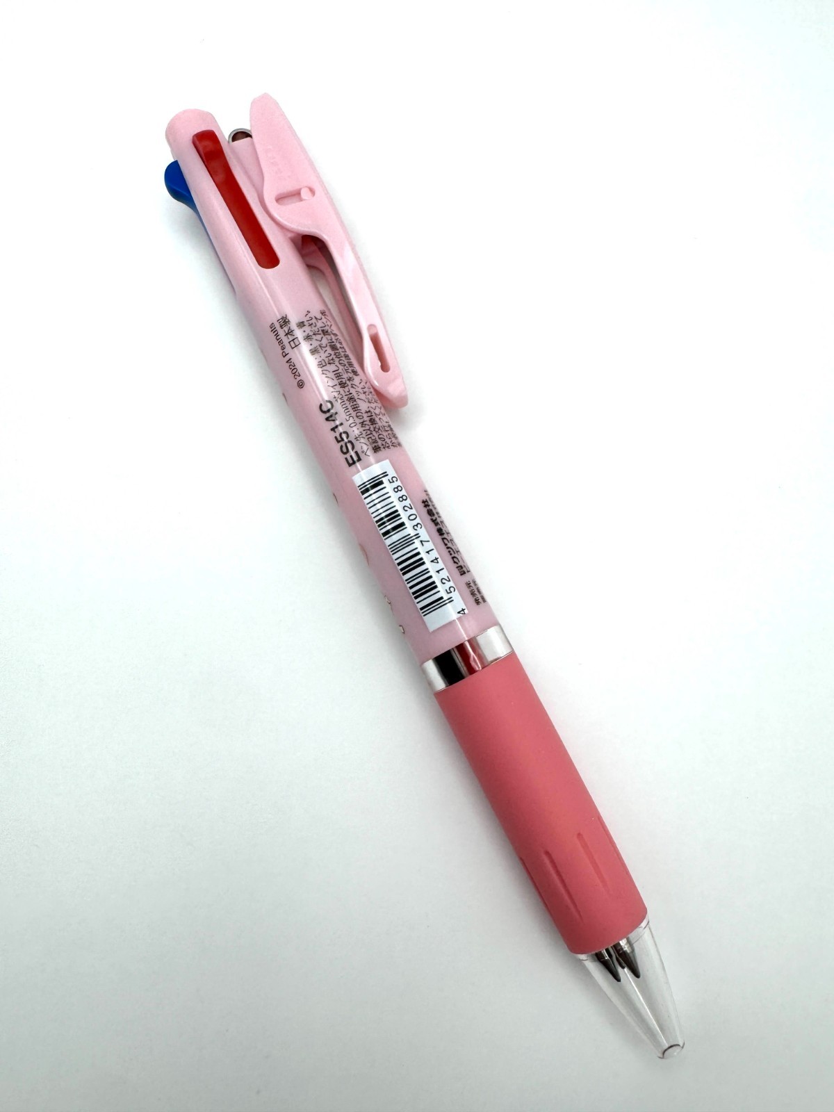 Uni Jetstream 3 color Ballpoint Pen 0.5mm Japan Limited Snoopy Miffy Sanrio