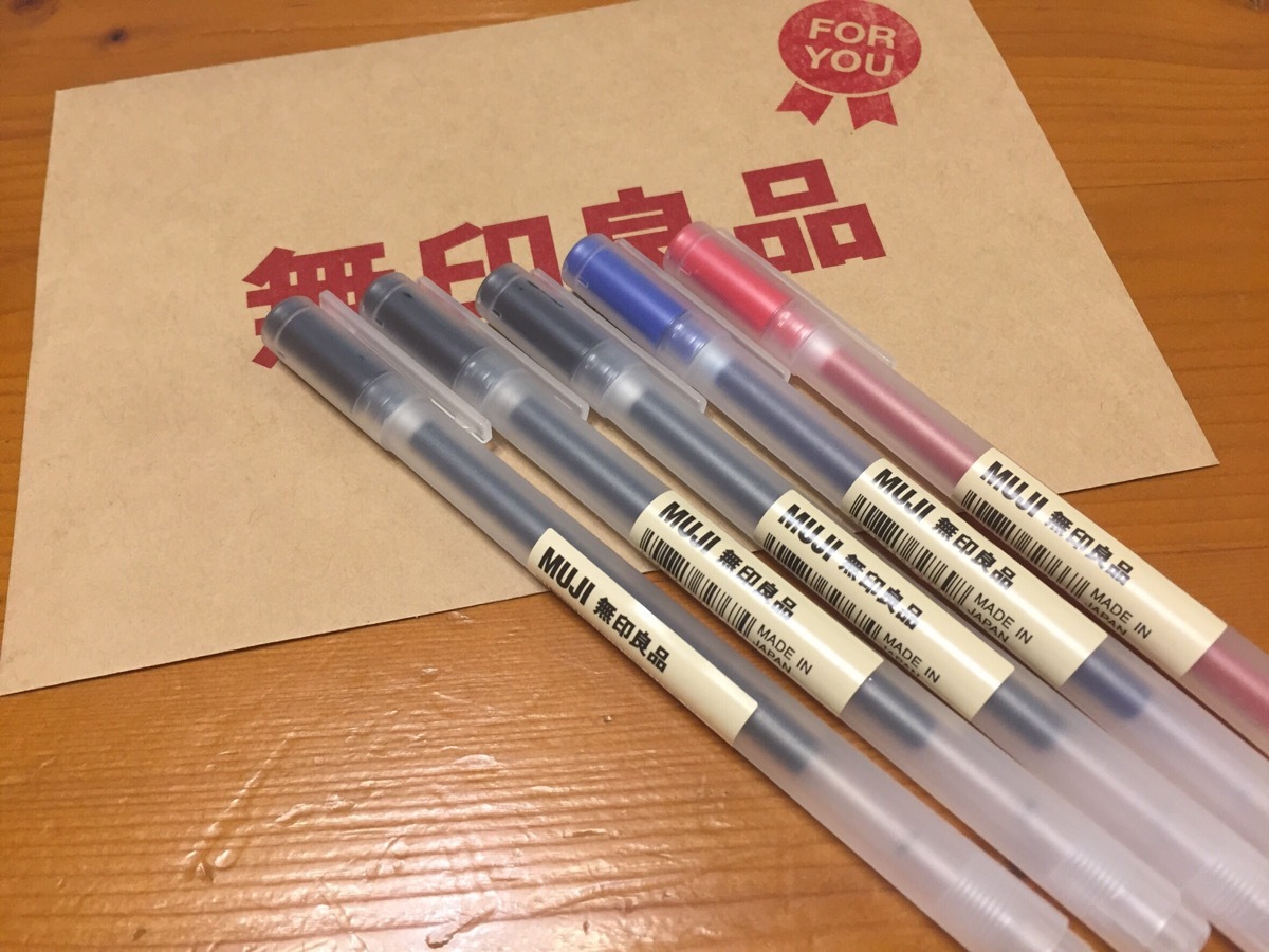 MUJI MoMA 0.38mm 3 cols assorted (Black, Blue & Red) Pens from Osaka Japan