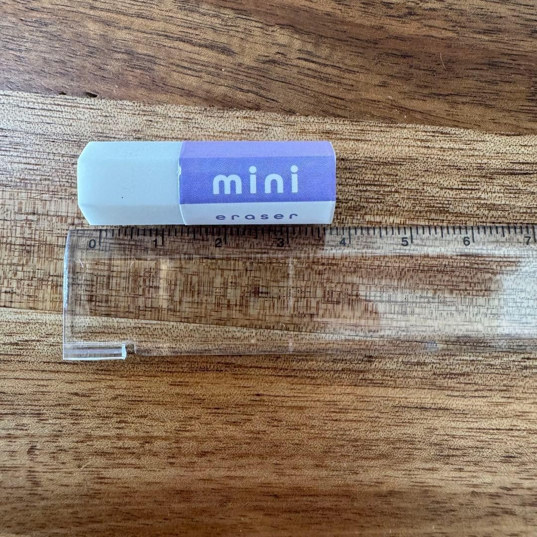 Pencil Eraser, Small Gift, 2B Pencils, Mini Eraser Set, 10 Pcs, Wrapped #1ef3a4