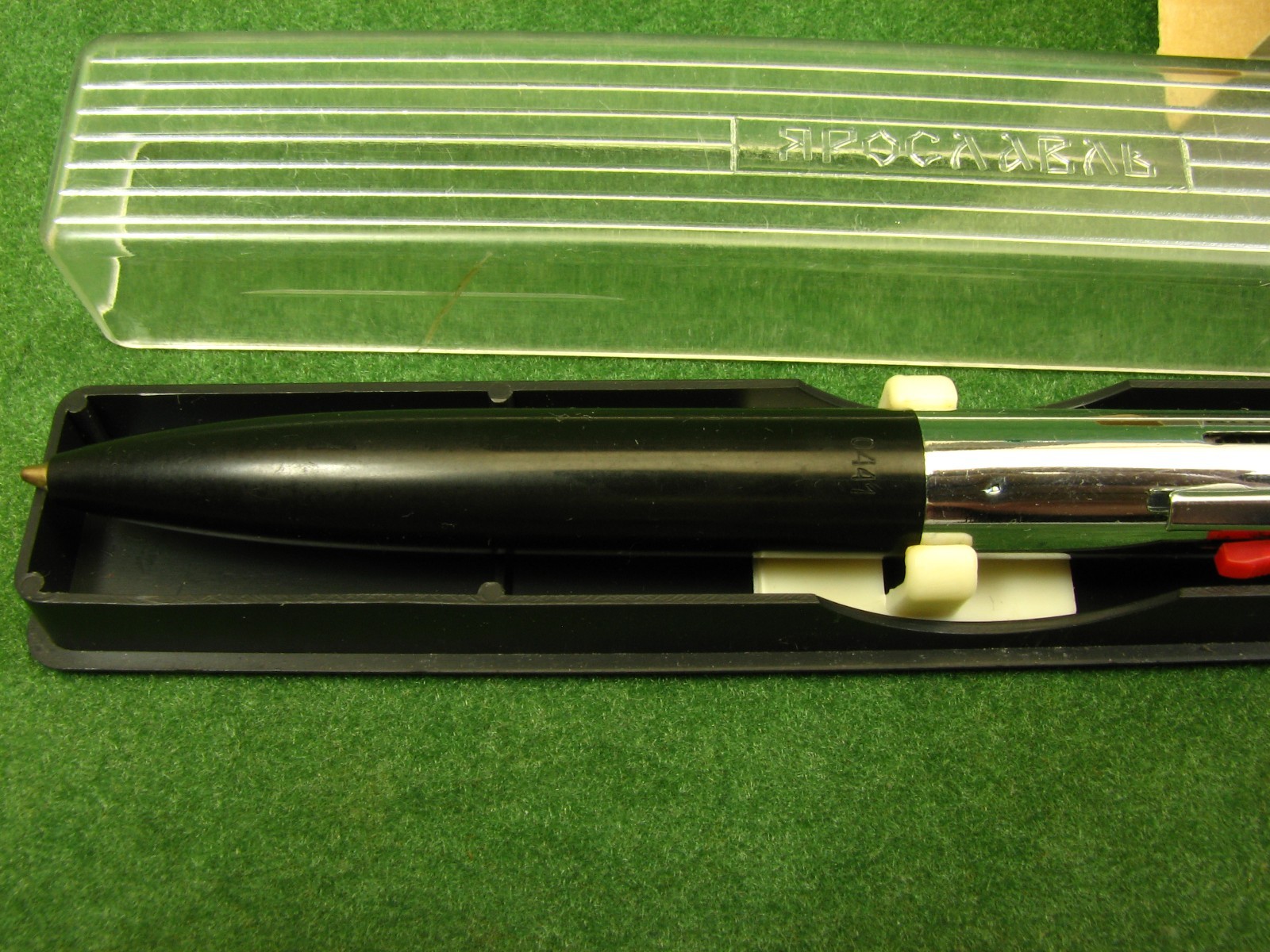 Vintage Soyuz Yaroslavl Multicolor Ballpoint Pen USSR 1970s NOS