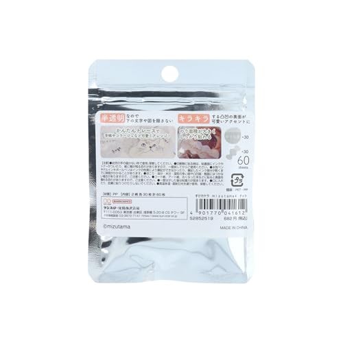 Sun-Star Stationery mizutama Goods Sticky Notes Writable Sukekakera Dot S2852519