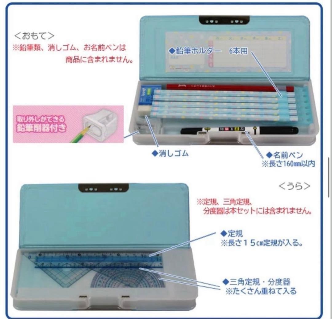 2 pieces only, Sunstar Yokopita, 2 2B pencils, bonus, open on both sides #9933ee