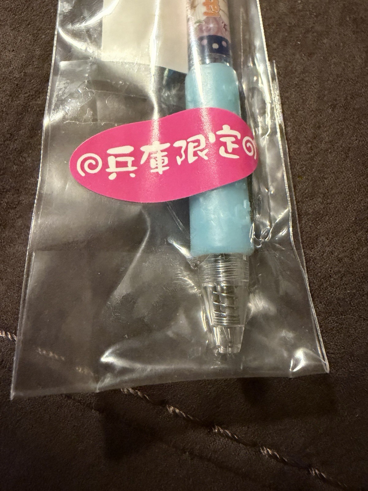 Sanrio Hello Kitty Japan Hyogo Limited Ballpoint Pen Charm Vintage Collectible