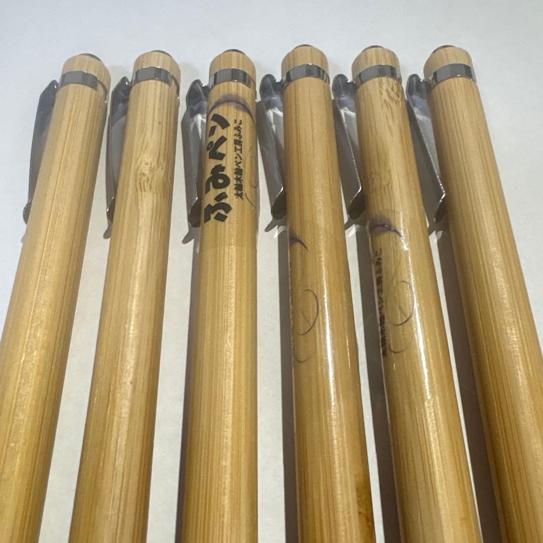 Nohara Craft Bonan Pen Ballpoint Wooden Pen 6 Pack Natural Finish Set