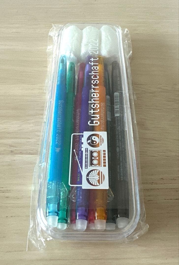 Pilot Frixion Erasable Ballpoint Pen 8 Set Shiina Ringo Tokyo Jihen 2022 Unused
