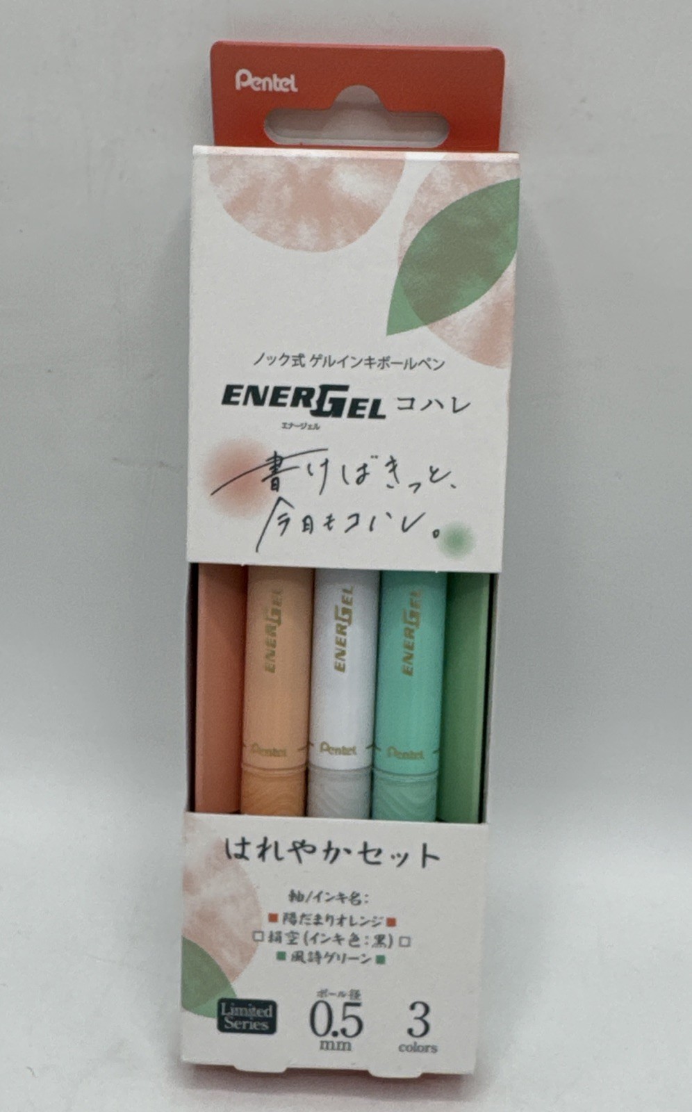 EnerGel Kohare Knock Gel Ink Ballpoint Pen Limited Series Set Of 3 Hareyaka
