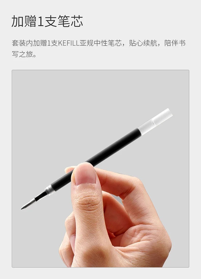 KACO 0.5mm MIDOT Gel Ink Pens, Quick-drying Press Smooth Writing Pen, High Volum