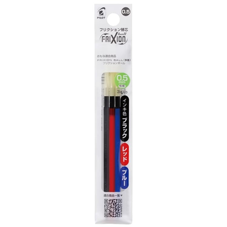 2 Pieces Green, 2 Pieces Black, Red, and Blue, PILOT FriXion Ball Pen Refills, 0
