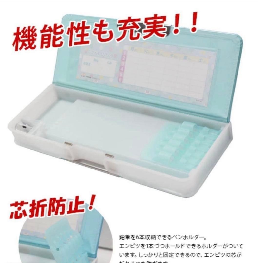 2 pieces only, Sunstar Yokopita, 2 Sumikko Pencils, bonus, open on both sides #f