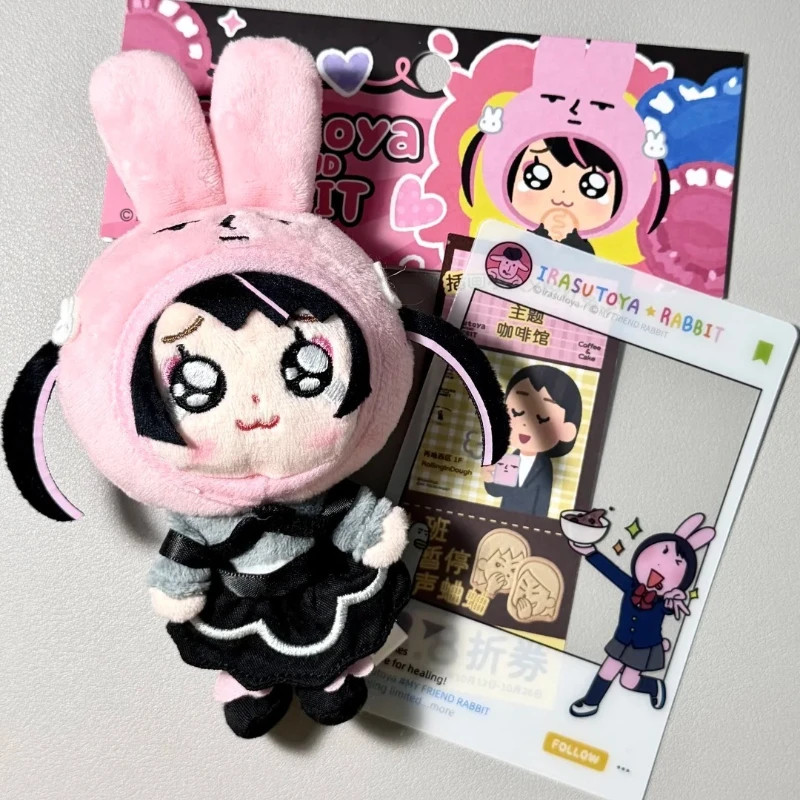 Genuine Irasutoya & My Friend Rabbit Co-Branded Series Magic Array Action Figure