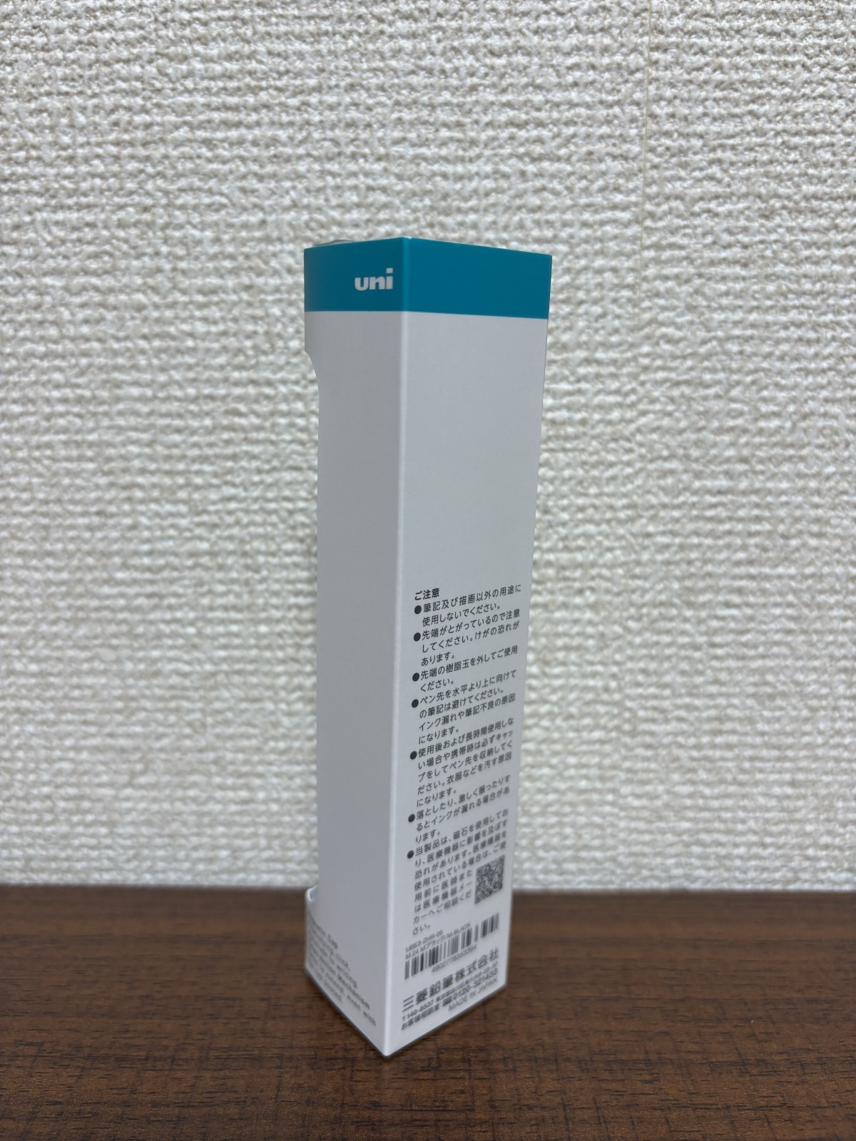 Mitsubishi uni-ball ZENTO Signature Model 3-Color Multi Ballpoint Pen 0.5mm