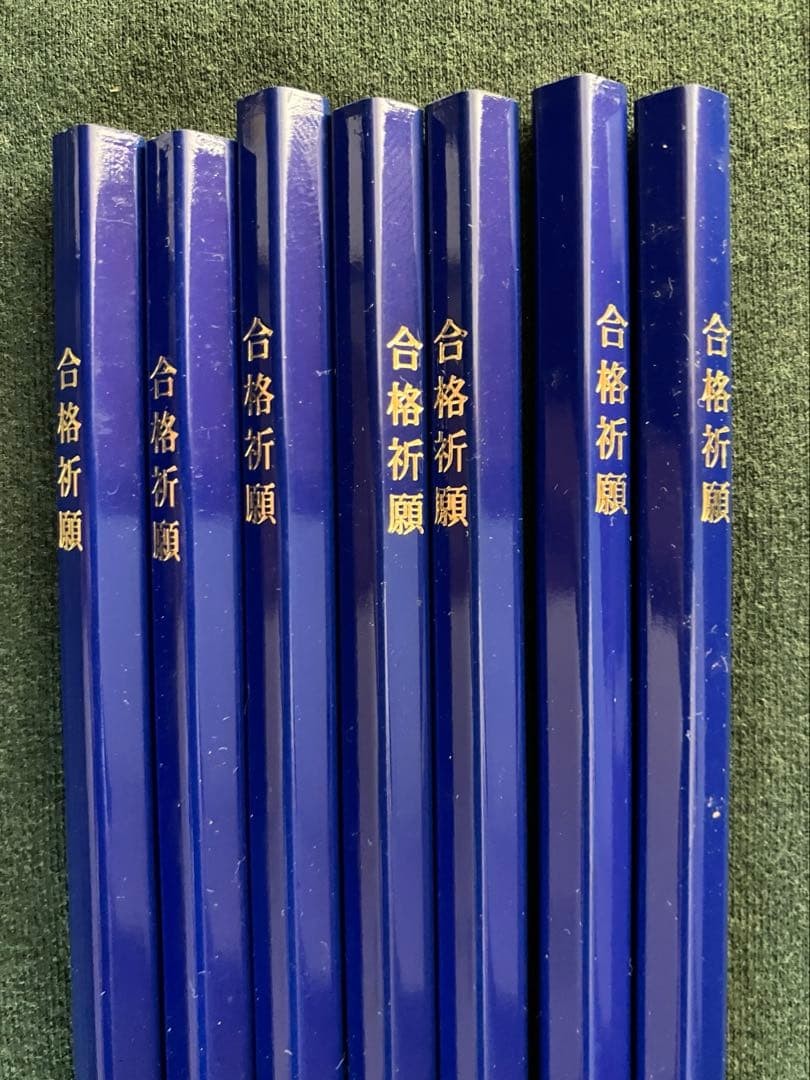 Showa Retro BOXY Can Pen Case Pencil Case, Prayer for Passing, Pentagon Pencils,