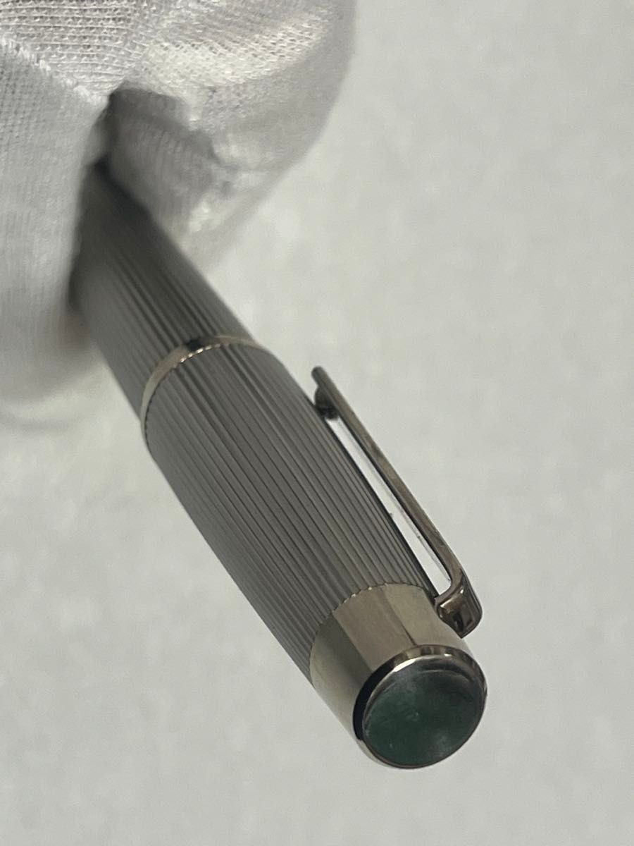 Breitling Silver Stripe Rollerball Pen Leather Case