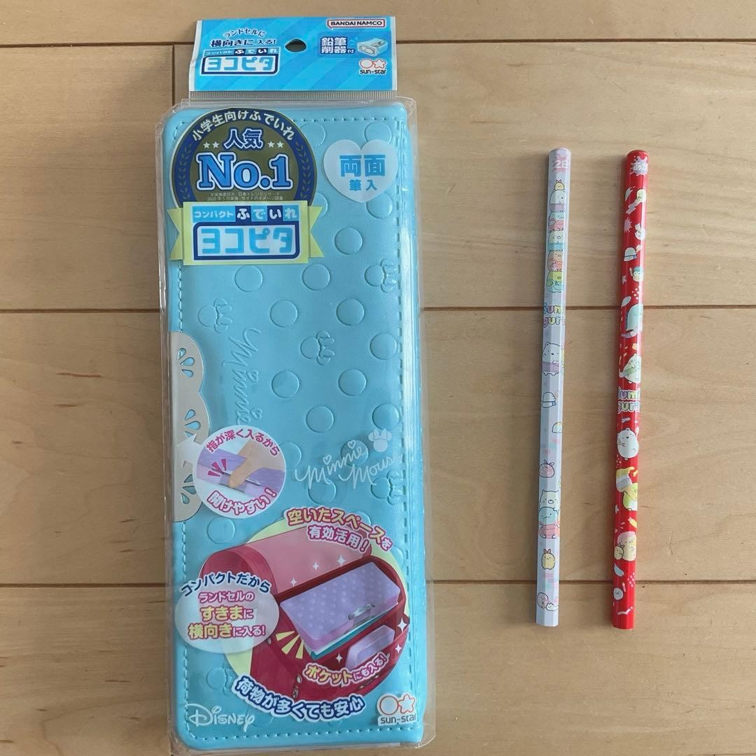 2 pieces only, Sunstar Yokopita, 2 2B pencils, bonus, open on both sides #9933ee