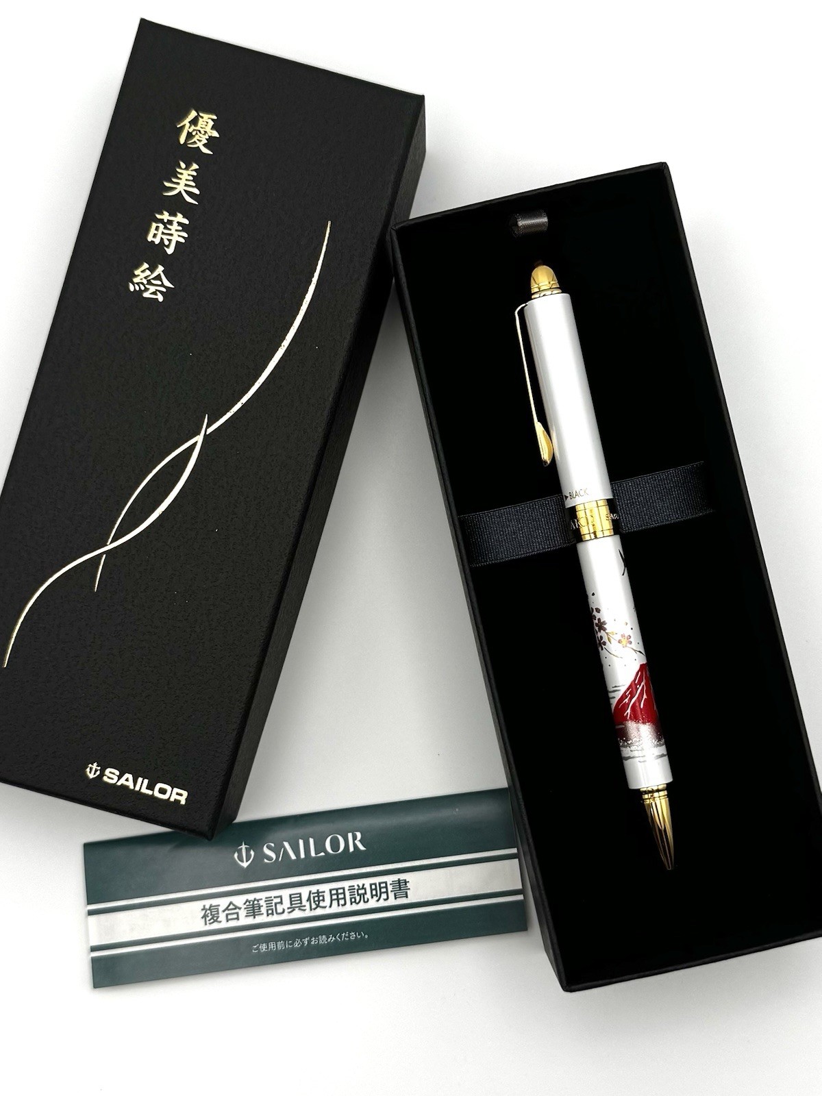 Sailor Multi-Function Pen 3-in-1 Yubi Maki-E Mt. Fuji White Japan 16-0352-210