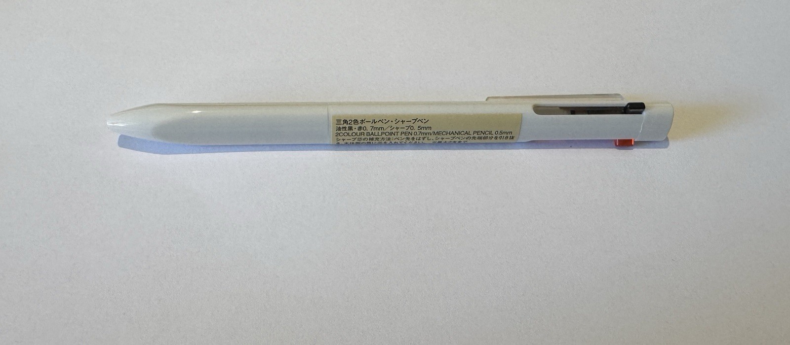 Muji 2Colour Ballpoint Pen 0.7mm/Mechanical Pencil 0.5mm