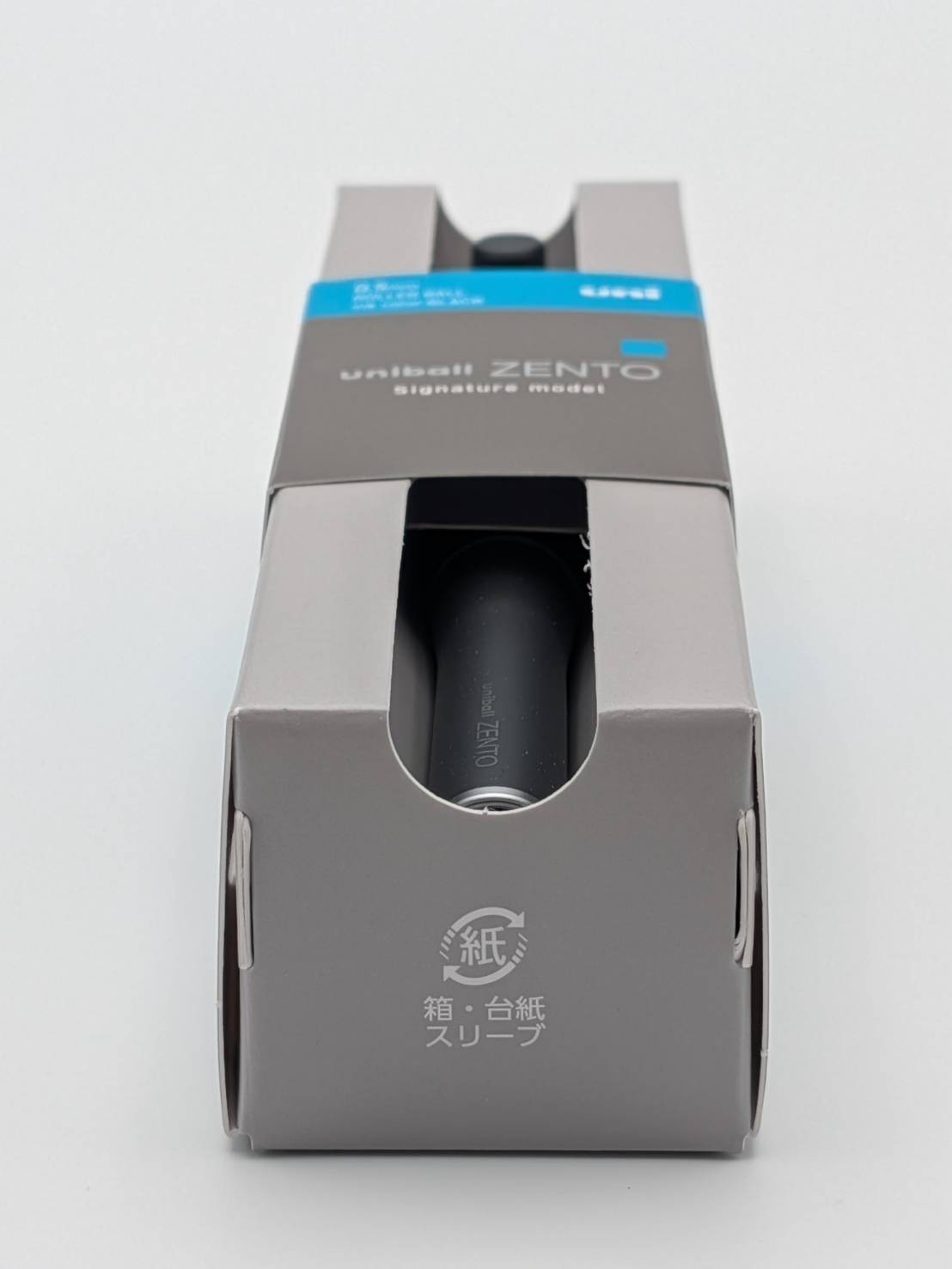 Mitsubishi Pencil uniball ZENTO signature model Metallic Black 0.5mm Japan