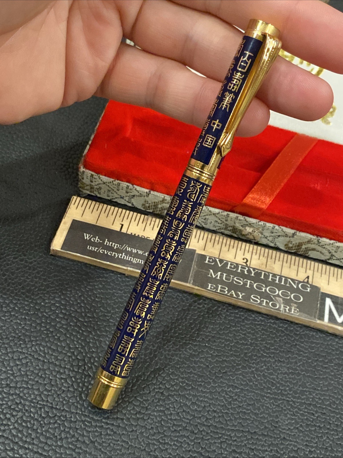 Vtg Chinese China Taraku Ballpoint Chinese Poem Lettering Gold Tone Pocket Clip