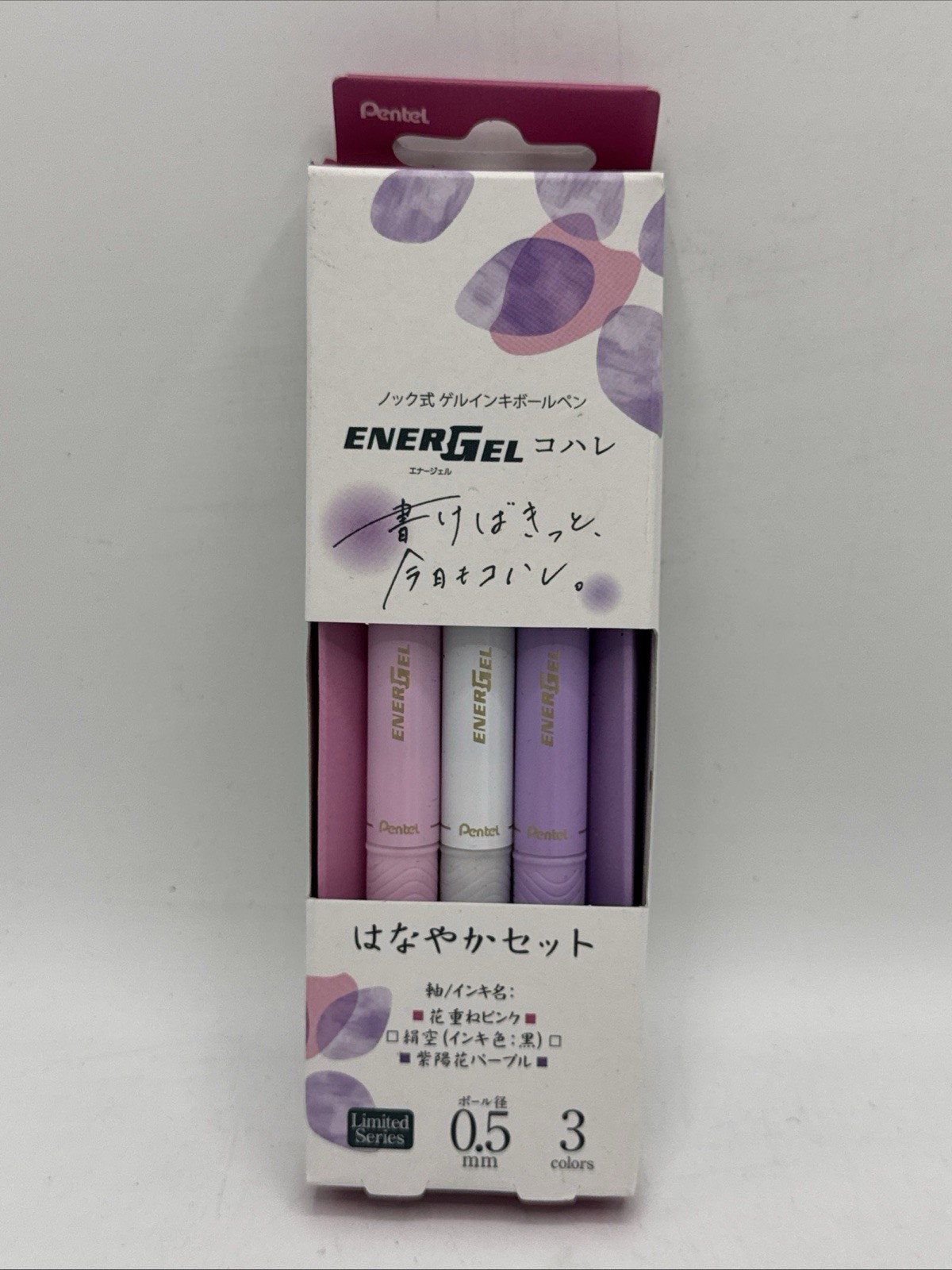EnerGel Kohare Knock Gel Ink Ballpoint Pen Limited Series Set Of 3 Hareyaka