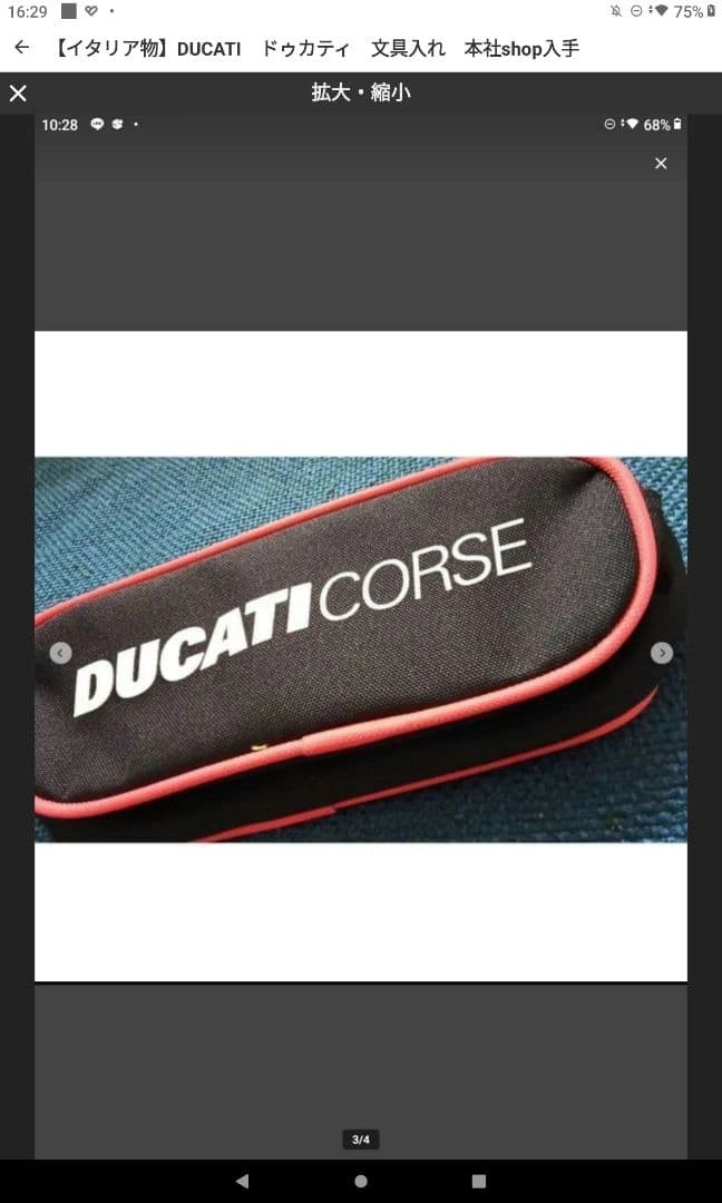 Italian Ducati Ducati stationery case purchased at headquarters shop #6581be
