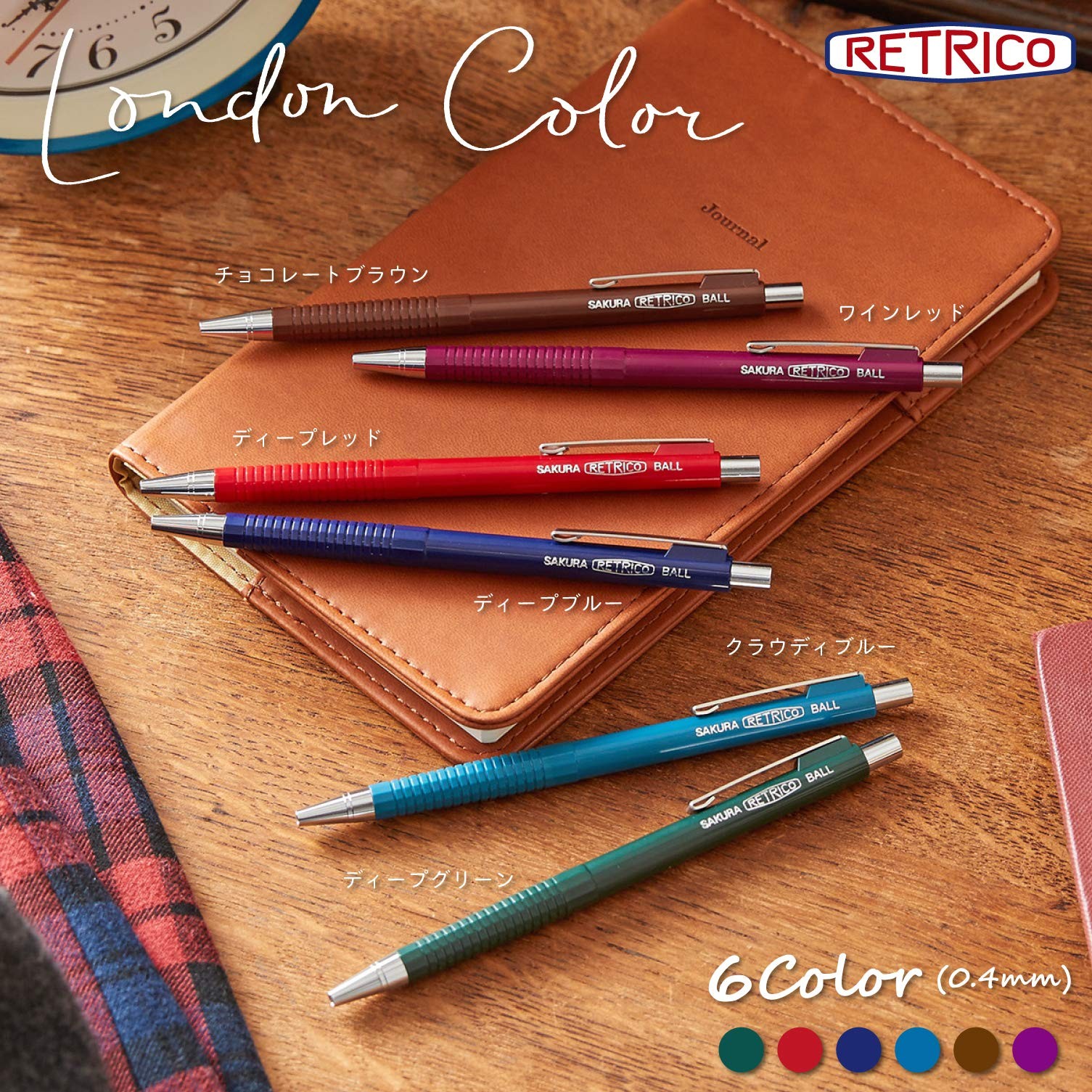 Oil-based ballpoint pen Retrico 0.4mm Black ink 10 Pieces Deep Blue