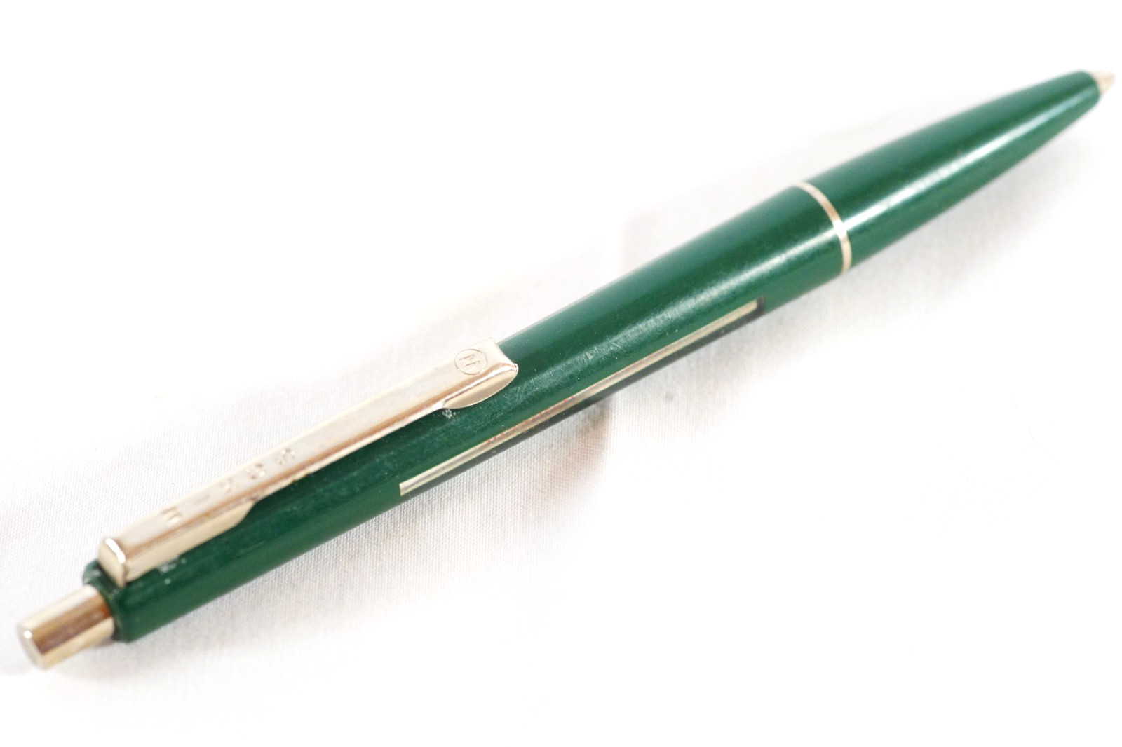 Vintage Safety Awareness Advertising Ballpoint Pen