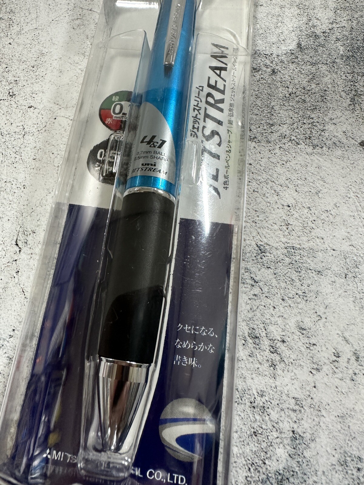 Jetstream 4&1 Metal Light Blue Ballpoint Pen (Black Red Blue Green) And Pen 0.7m