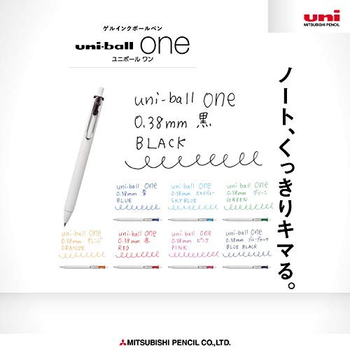 Uni Ball One, Gel Ink 0.38mm Ballpoint Pen, 8 Colors Set 1 Count (Pack of 8)