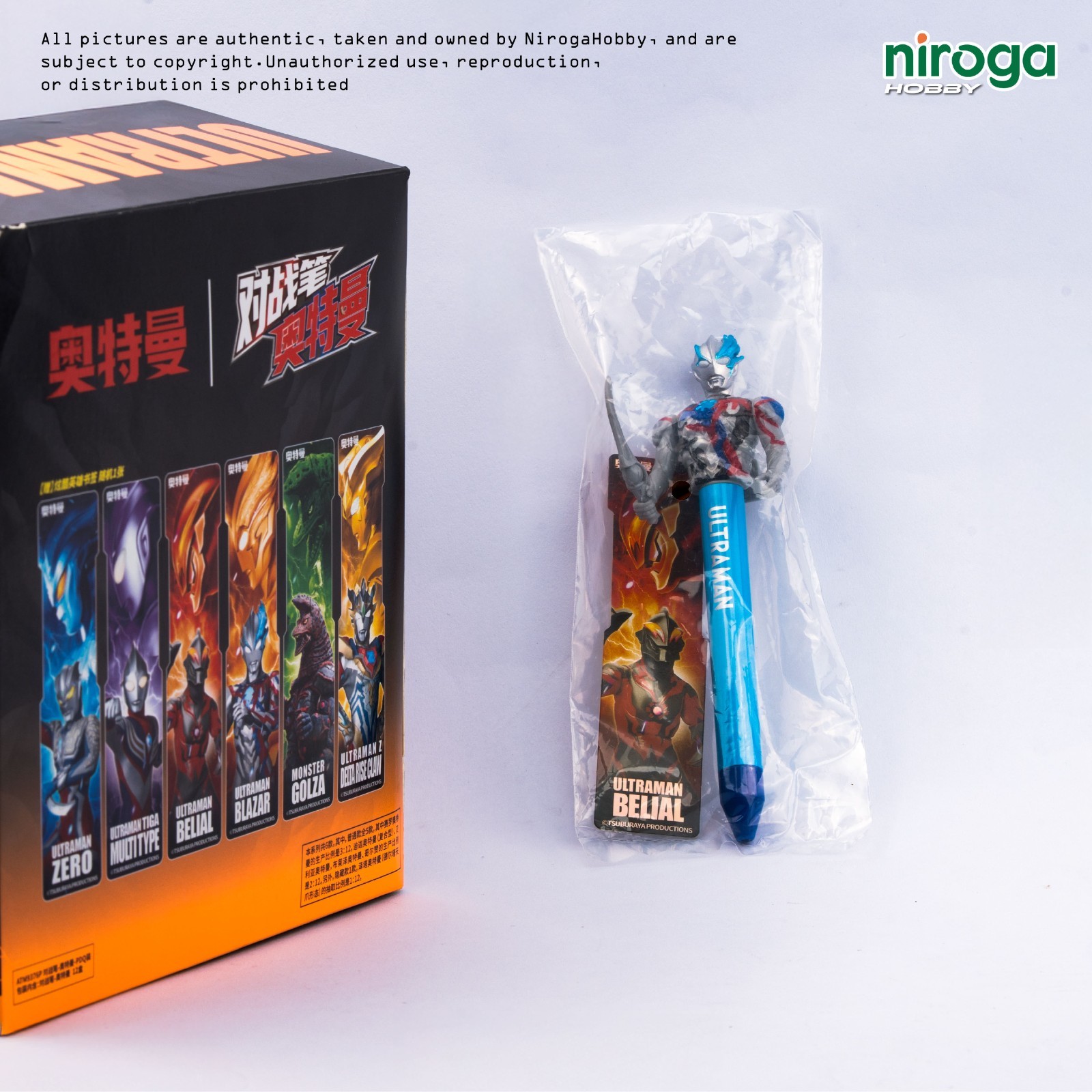 Ultraman Blind Box Pen Random Design Collectible Ballpoint Figure Pen New