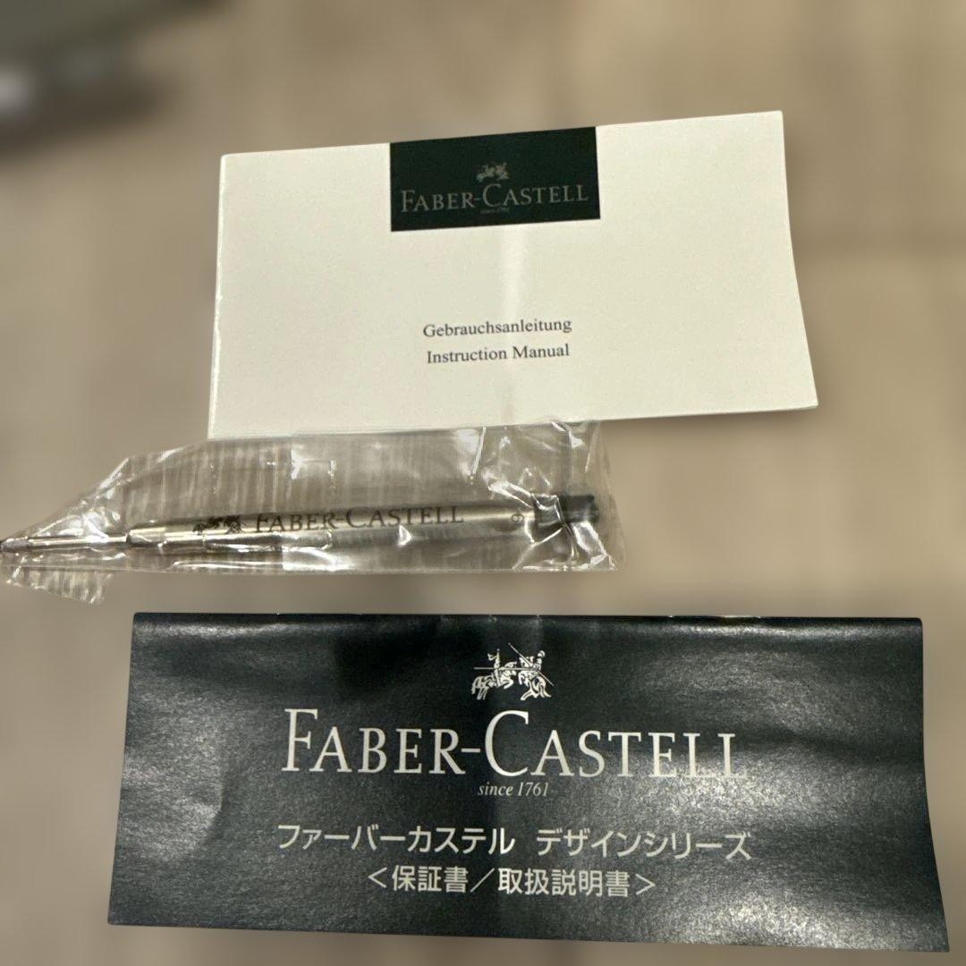 Faber-Castell Mercedes-Benz Ballpoint Pen